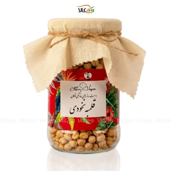 نخود حبوبات وگان – 600 گرم