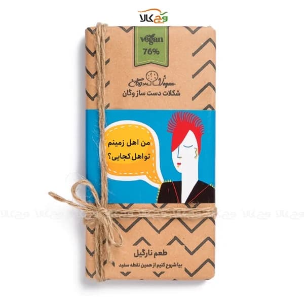 شکلات گیاهی وگان – تخته‌ای نارگیل – 100 گرم