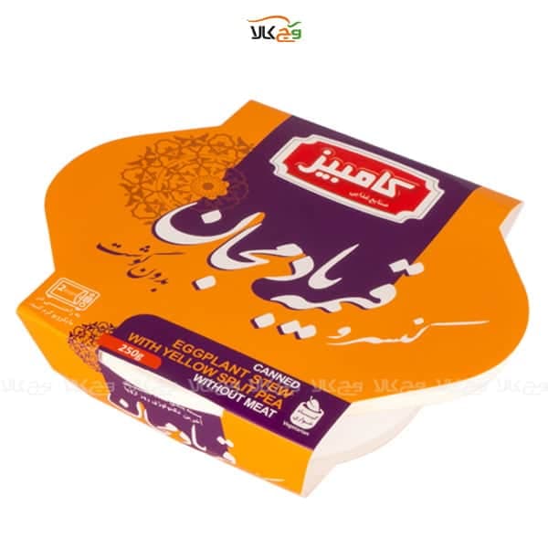 قیمه بادمجان غذای آماده گیاهی وگان – 250 گرم – کامبیز — تصویر ۳