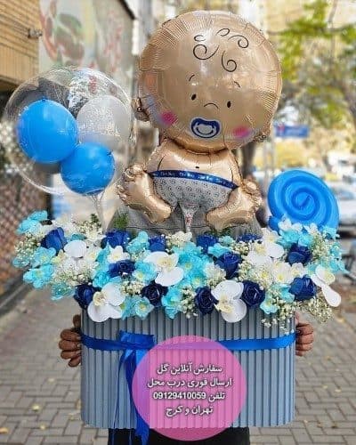 دسته گل و کیک برای زایمان طبیعی همراه همسر