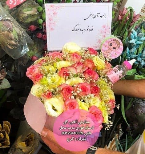 دسته گل و کیک تولد برای تبریک تولد بچه دوست صمیمی