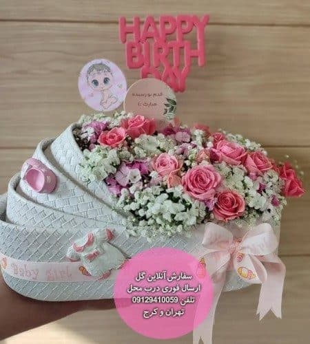 دسته گل و کیک تولد برای زایمان 8 ماهگی