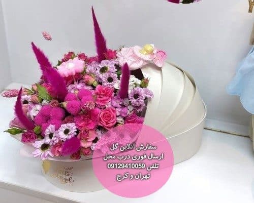 دسته گل و کیک تولد برای تولد بچه چی بگیم