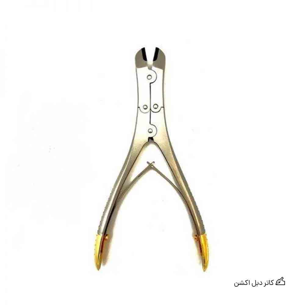 کاتر دبل اکشن