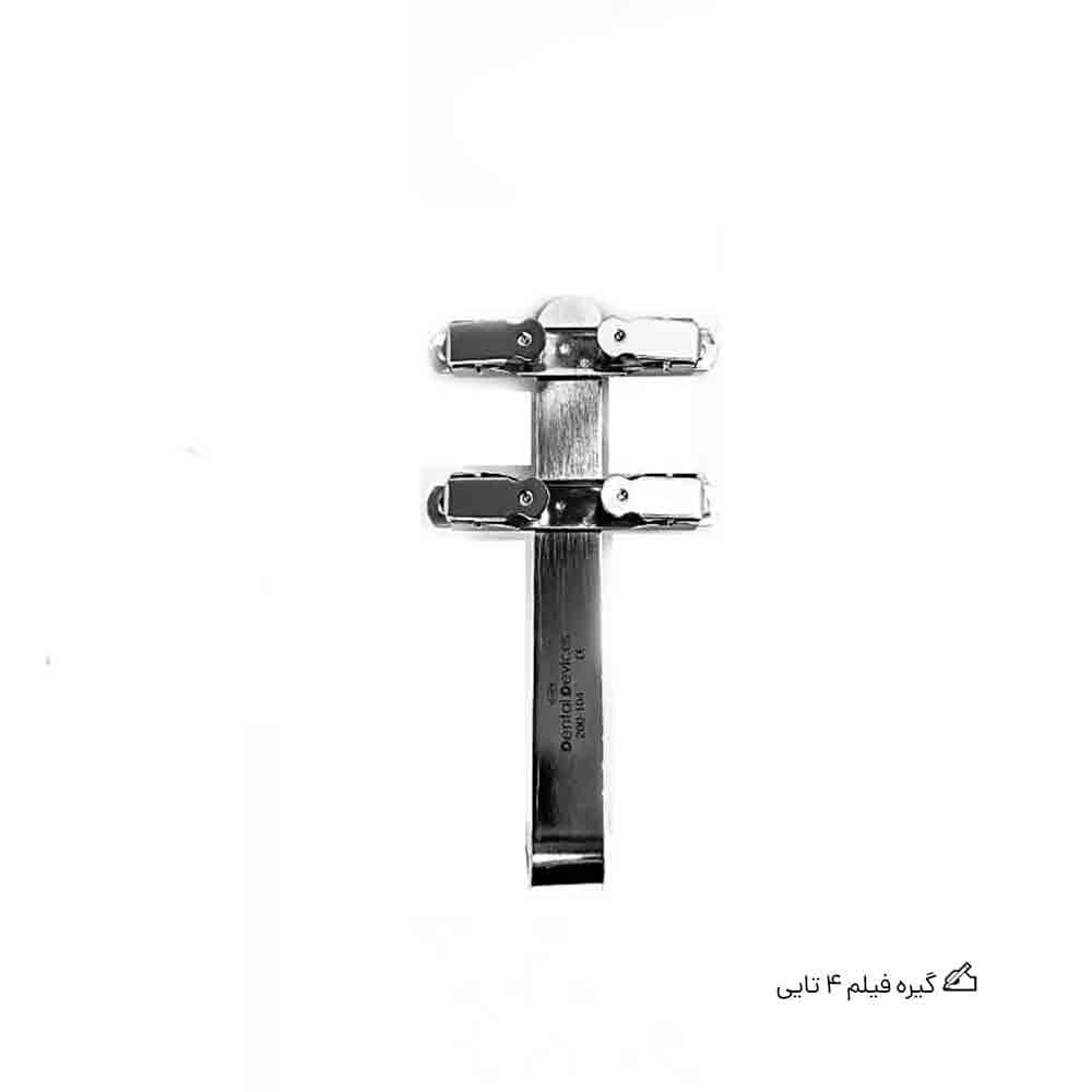 گیره فیلم 4 تایی
