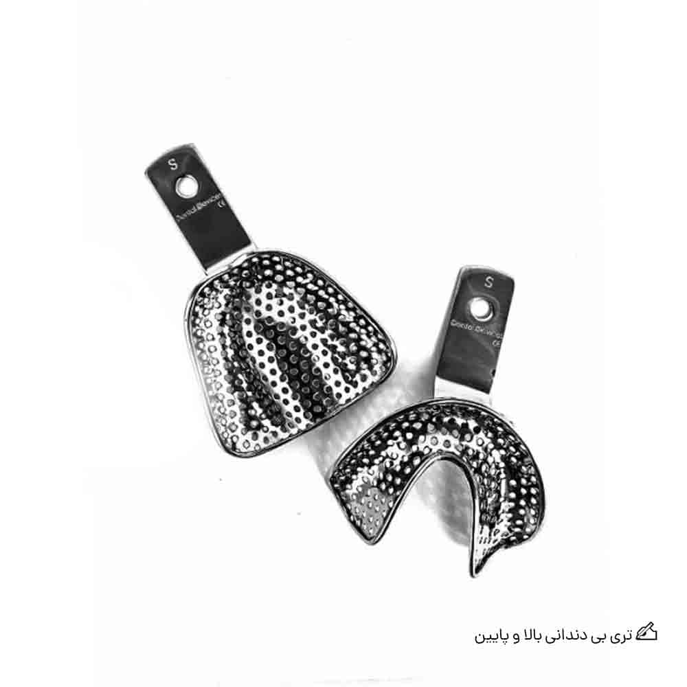 تری بی دندانی بالا و پایین XL