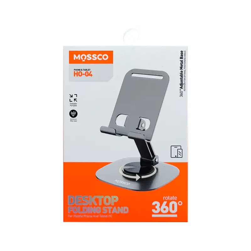 استند MOSSCO HO-04