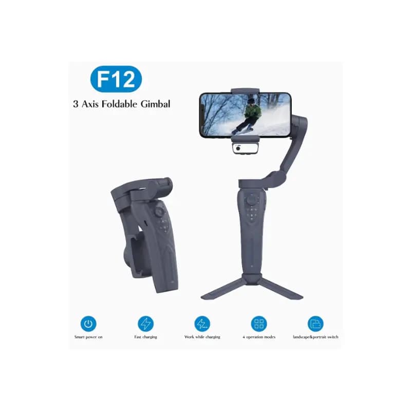 گیمبال و لرزشگیر F12 — تصویر ۲