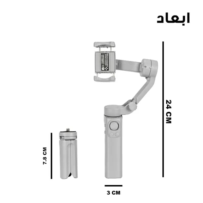 گیمبال و لرزشگیر F5 — تصویر ۲