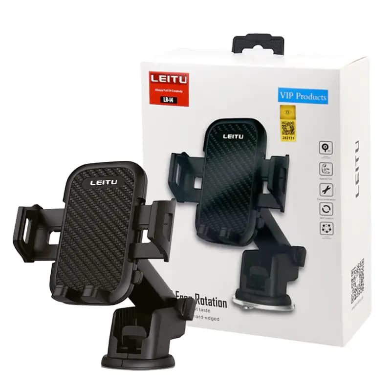 هولدر LEITU LR-14