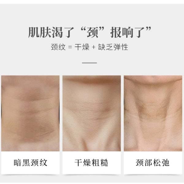 ماسک ورقه‌ای گردن شیر بز VENZEN — تصویر ۲