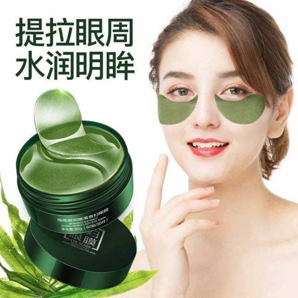 ماسک زیر چشم جلبک دریایی بیوآکوا BIOAQUA مجموعه 60 عددی — تصویر ۴