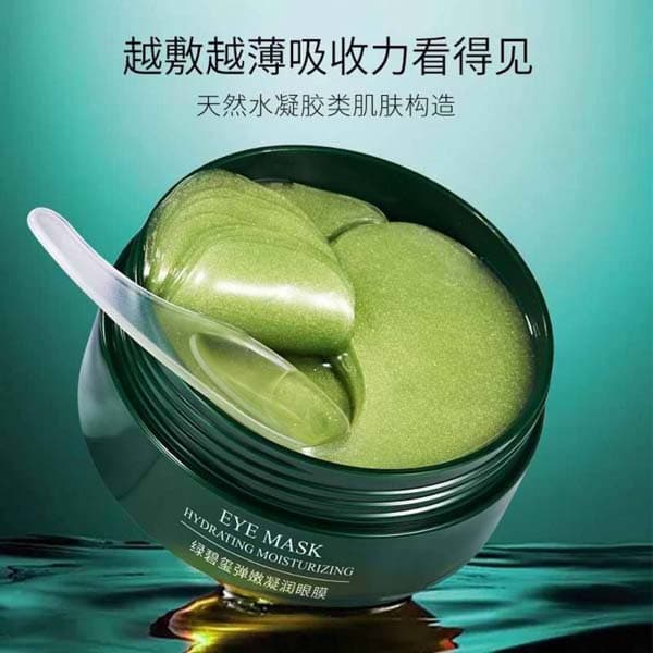 ماسک زیر چشم جلبک دریایی بیوآکوا BIOAQUA مجموعه 60 عددی — تصویر ۲