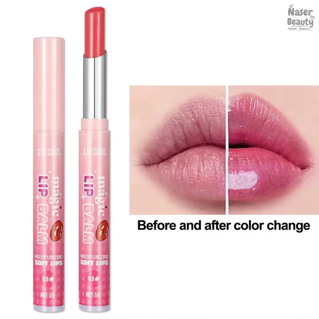 بالم لب حرارتی S.F.R COLOR | تغذیه و براقیت لب — تصویر ۳
