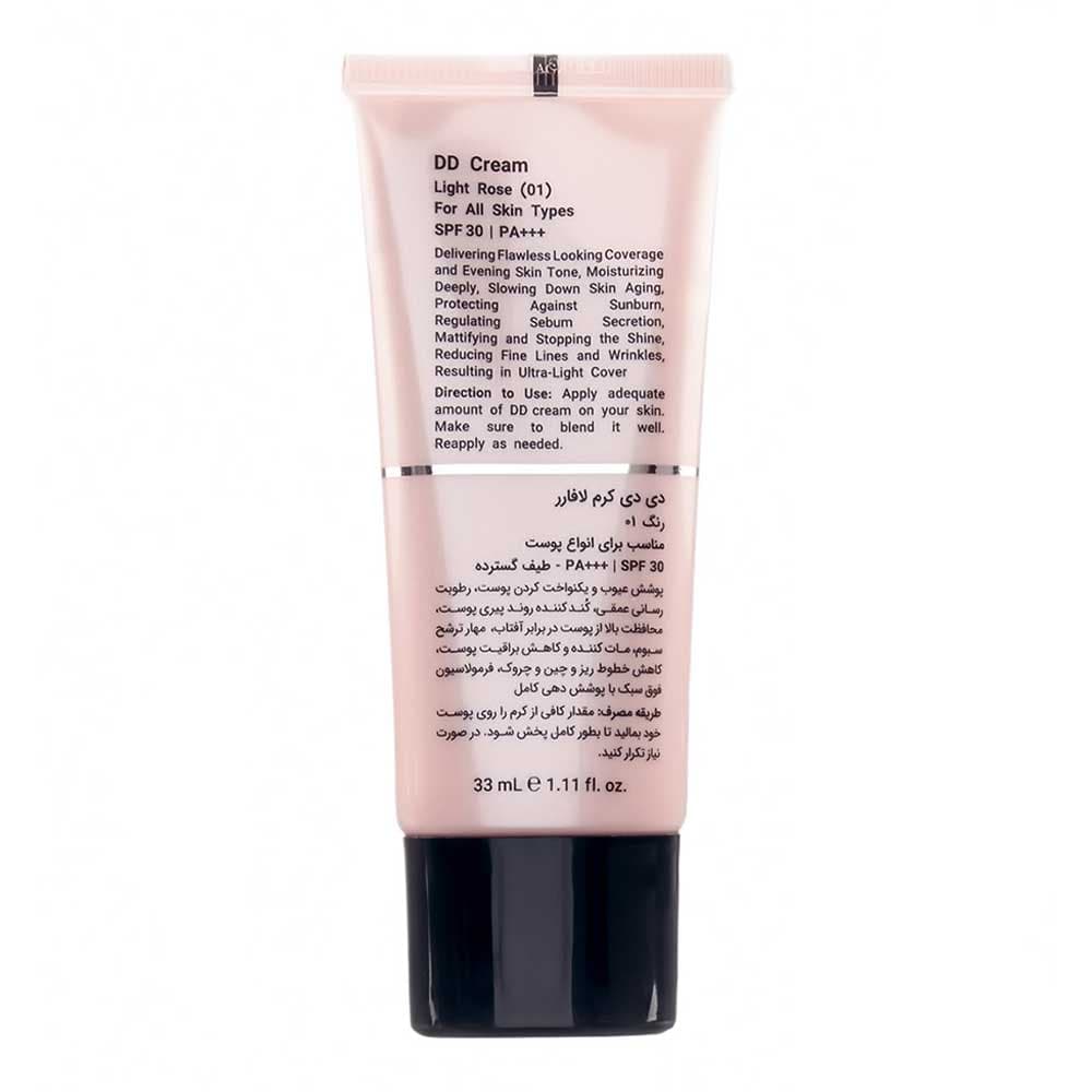 دی دی کرم انواع پوست SPF30 لافارر 33ml — تصویر ۳