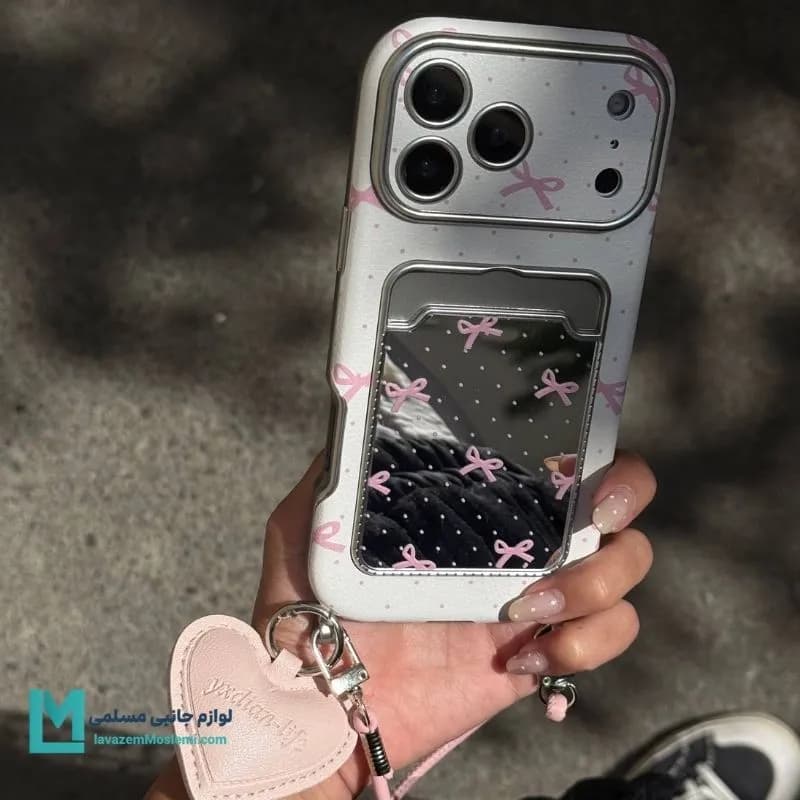 قاب گوشی كلاسيكارد – پاپيوني آيينه اي صورتی کد C3996 | لوازم جانبی مسلمی
