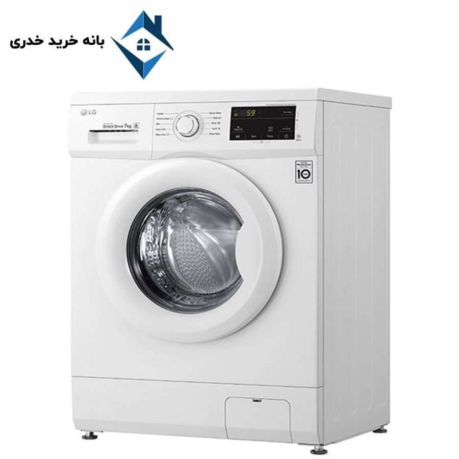لباسشوی ال جی مدل 2J3
