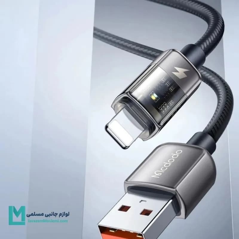 کابل USB به لایتنینگ مک دودو CA-3140 کد KA1041 | لوازم جانبی مسلمی — تصویر ۳