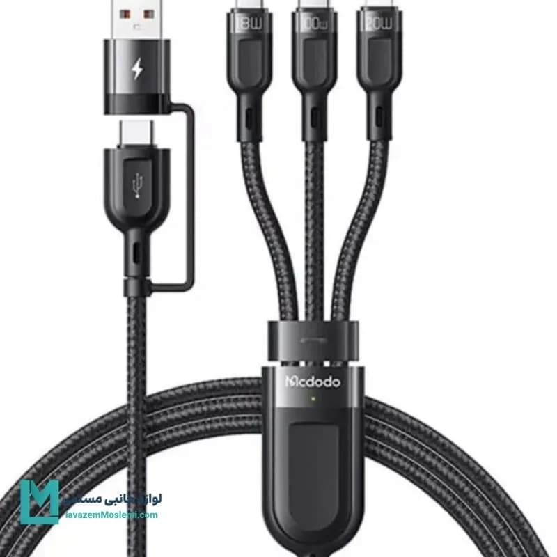 کابل شارژ مک دودو مدل CA-8800 طول 1.2 متر کد KA1036 | لوازم جانبی مسلمی