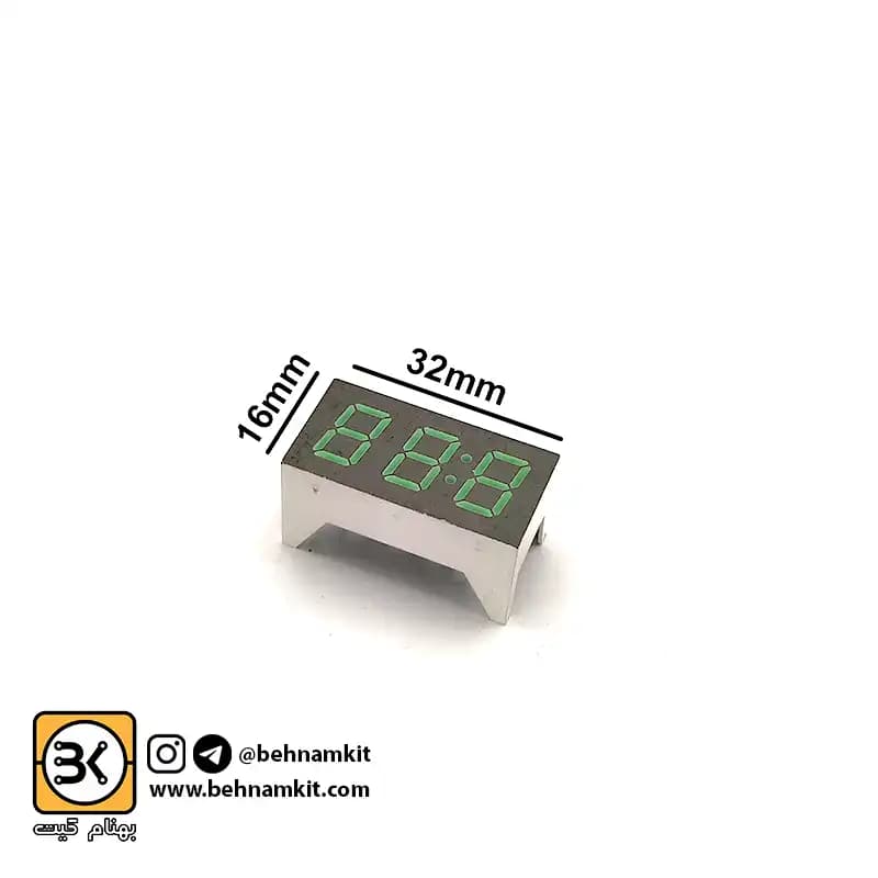 سون‌ سگمنت‌ آند 3 رقم، (s3.2×1.6Cm)
