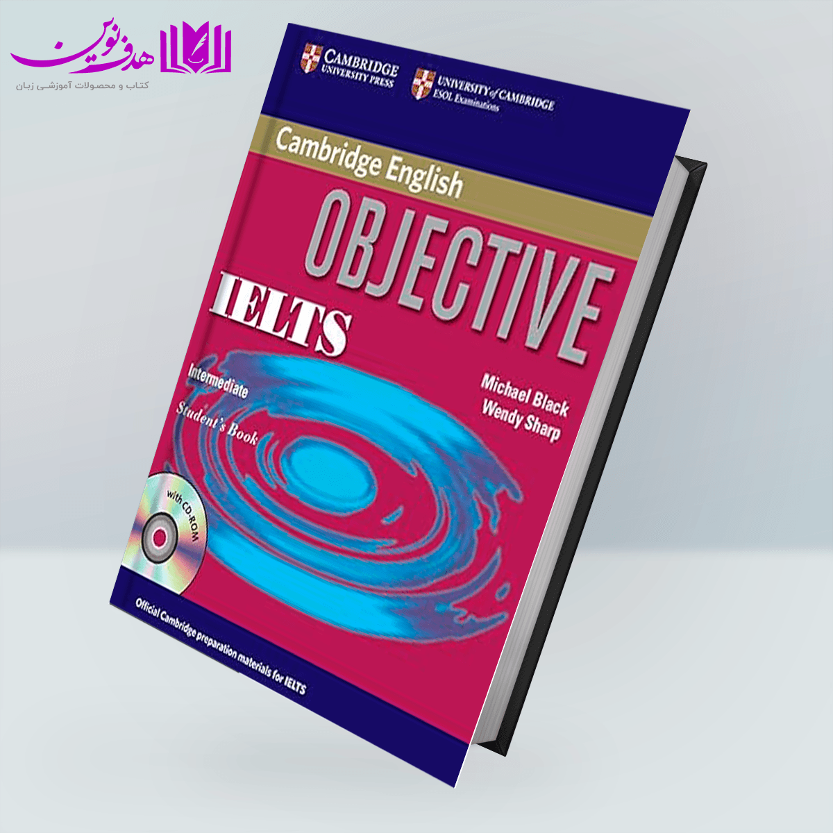 کتاب Objective IELTS Intermediate