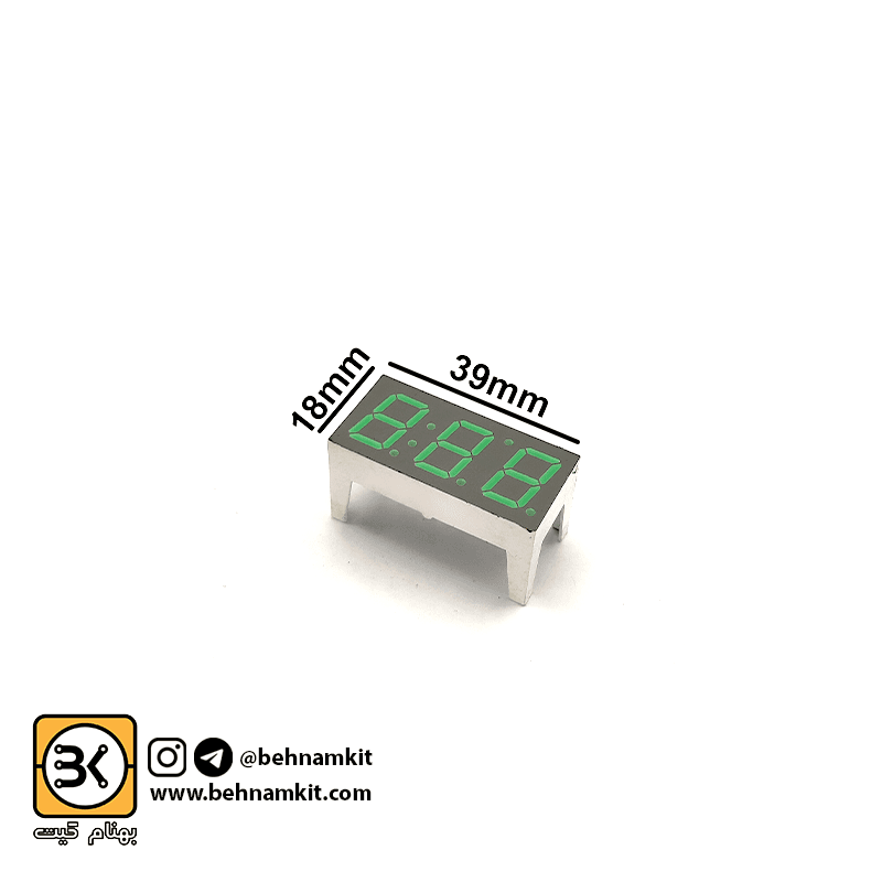 سون‌ سگمنت‌ آند 3 رقم، سبز (s3.9×1.9Cm)