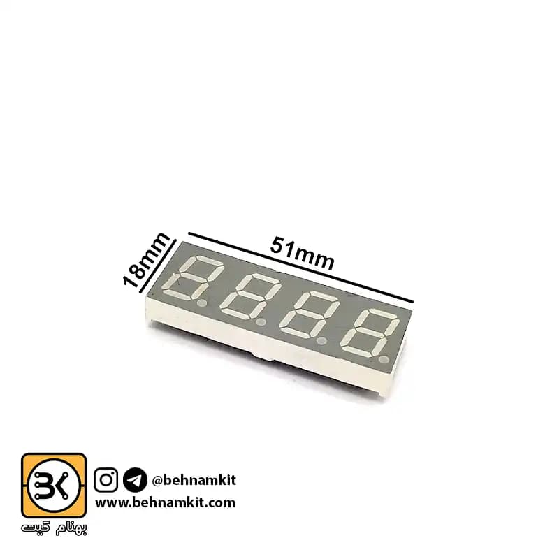 سون‌ سگمنت اند‌ 3.5 دیجیت سبز، کد 79، بدون دات/ S= 51x18mm