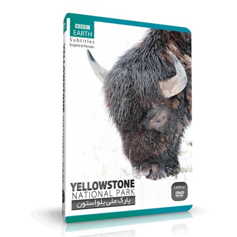 کتاب Yellowstone National Park