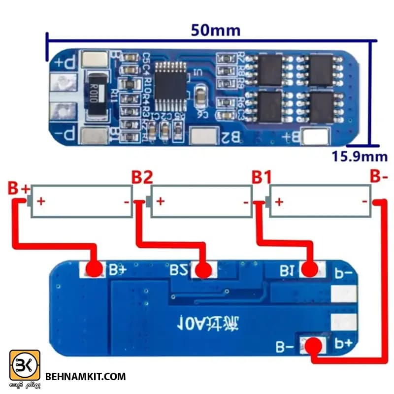 ماژول شارژ باطری لیتیوم Charge ۳ Cell ۱۰A — تصویر ۳