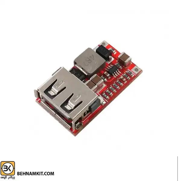 ماژول کاهنده ولتاژ 5 ولت 3 آمپر با خروجی USB مدل HW273