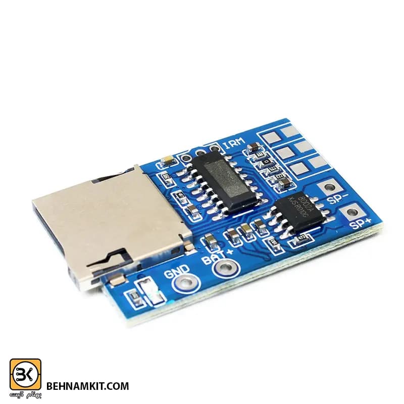 ماژول MP3 Player / ولتاژ 5 ولت با امپلی فایر