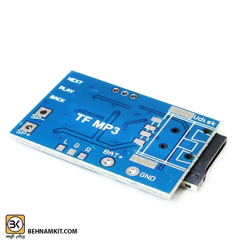 ماژول MP3 Player / ولتاژ 5 ولت با امپلی فایر — تصویر ۲