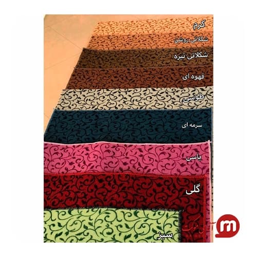 موکت طرح مینیاتور (همدان) — تصویر ۳