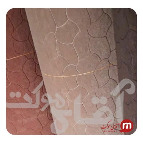موکت طرح سنگی (داغی) — تصویر ۶
