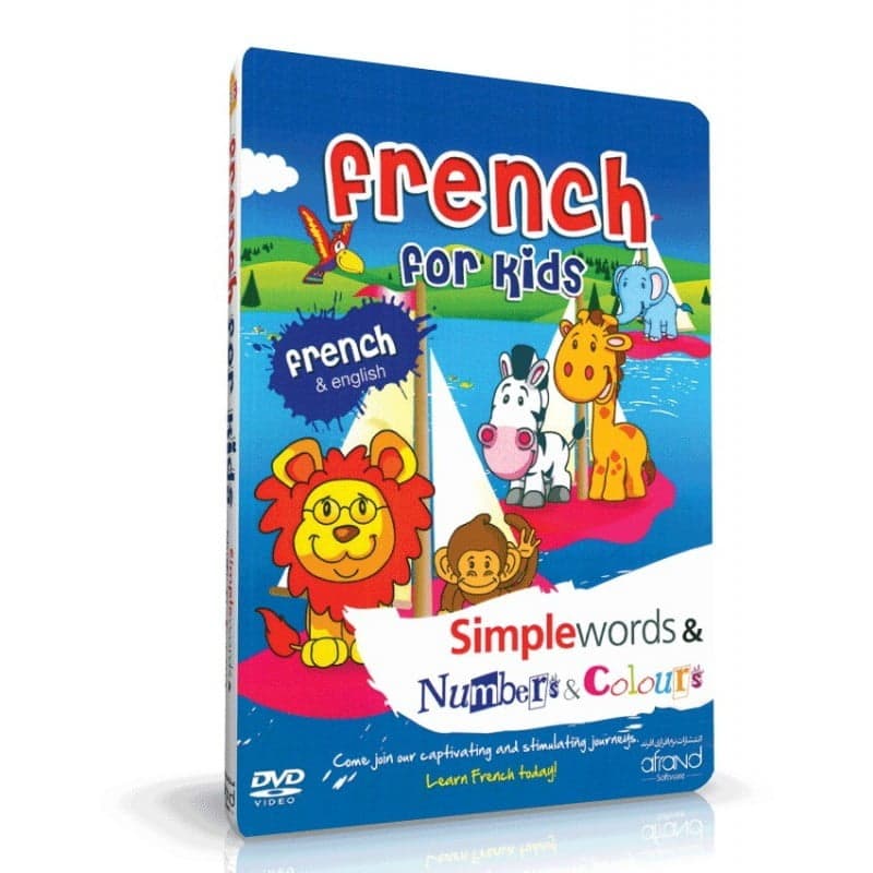 کتاب French for Kids
