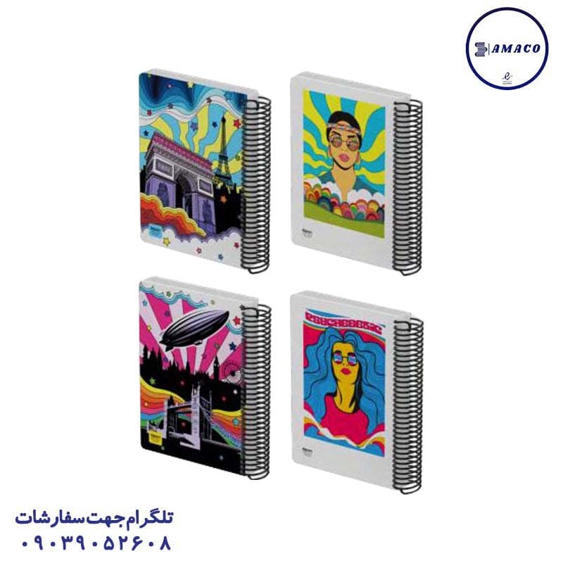 الیپون – دفتر 200 خطی رحلی جلد سخت فانتزی کد 863