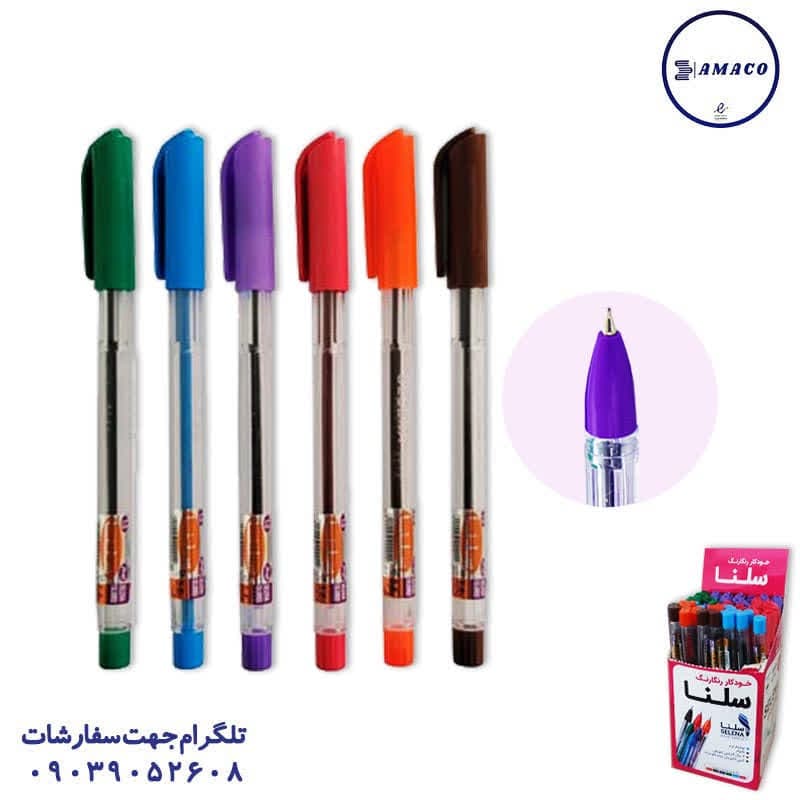 سلنا – خودکار رنگی نوک 0.7 بسته 50 عددی