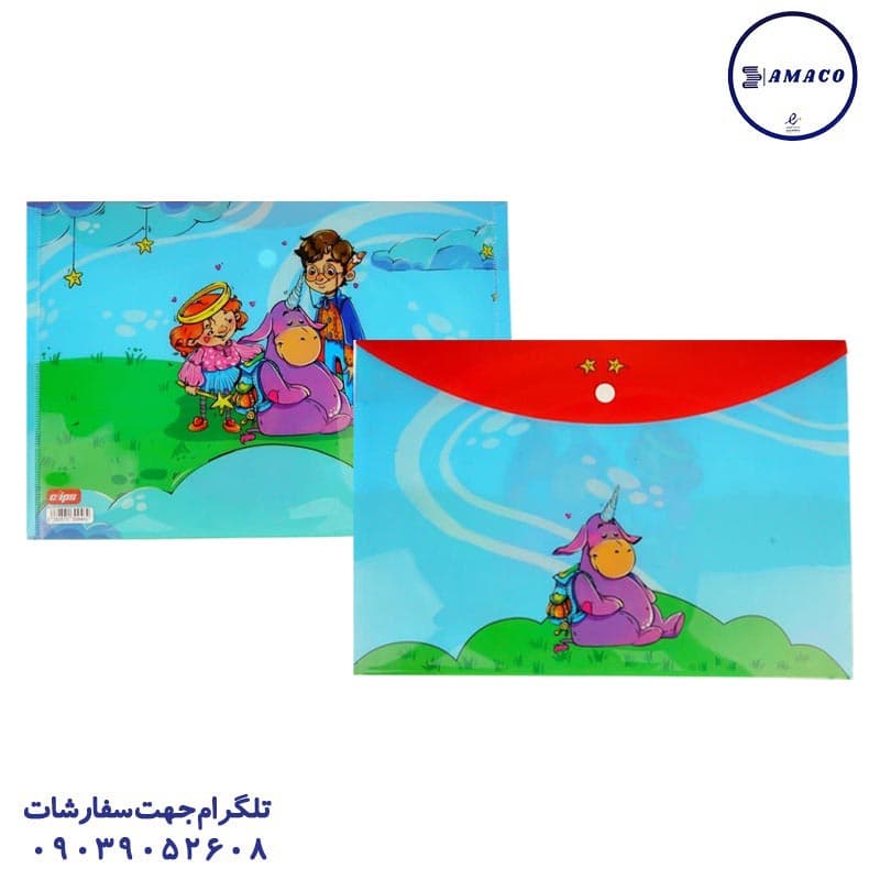 کلیپس – پوشه دکمه دار فانتزی