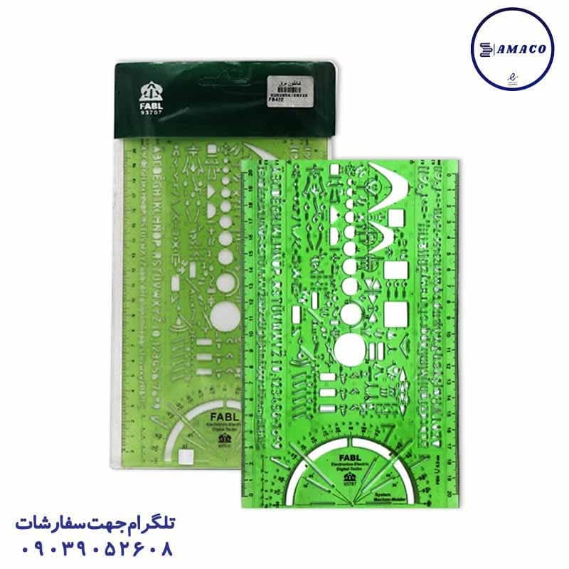فابل – شابلون برق الکترونیک