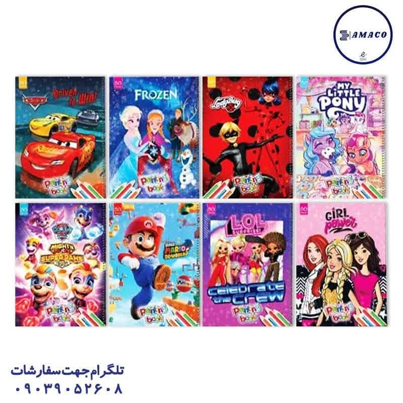 عرش – دفتر 50 نقاشی رحلی مجلد فانتزی کد 146