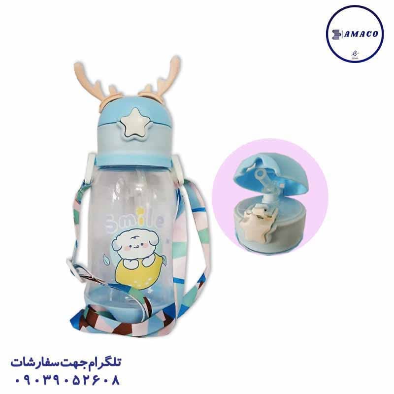 قمقمه گوزن نی دار (ج)