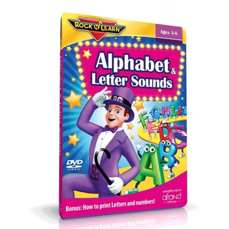 کتاب Alphabet & Letter Sounds