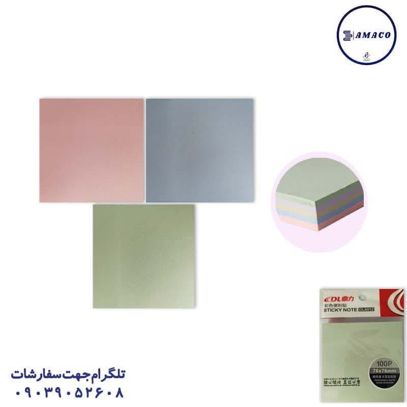 دی ال – استیک نوت 76*76 کد 6012
