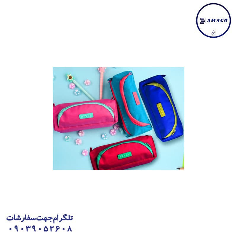 استایل – جامدادی 2 زیپ هلالی فسفری 2015