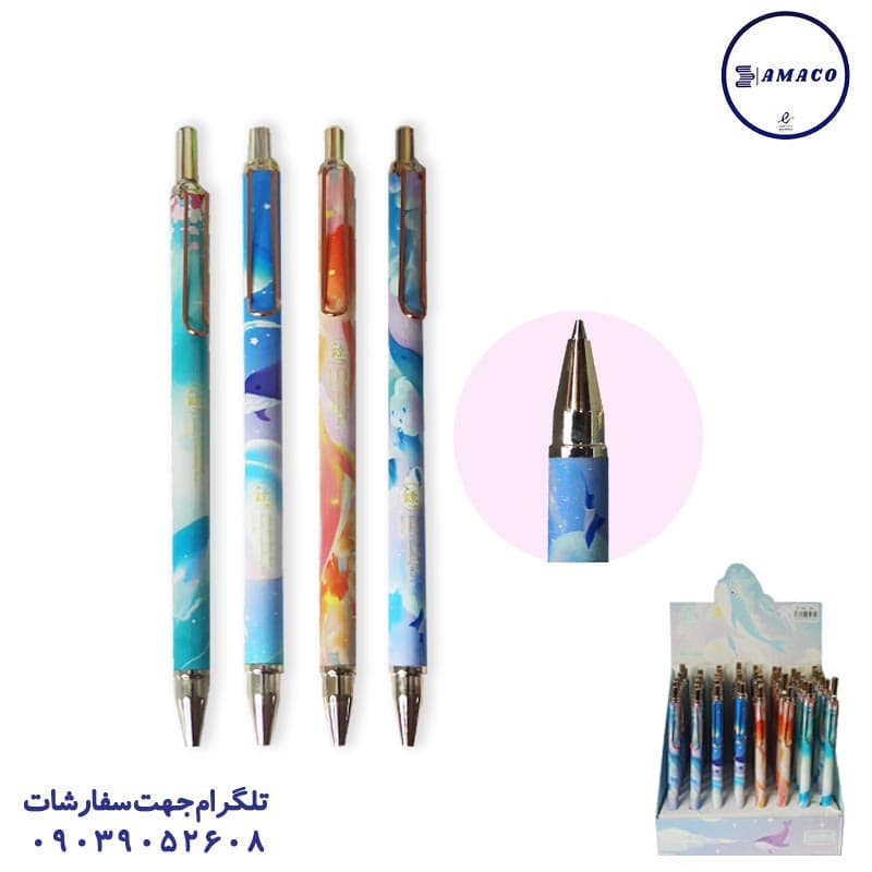 اتود 136