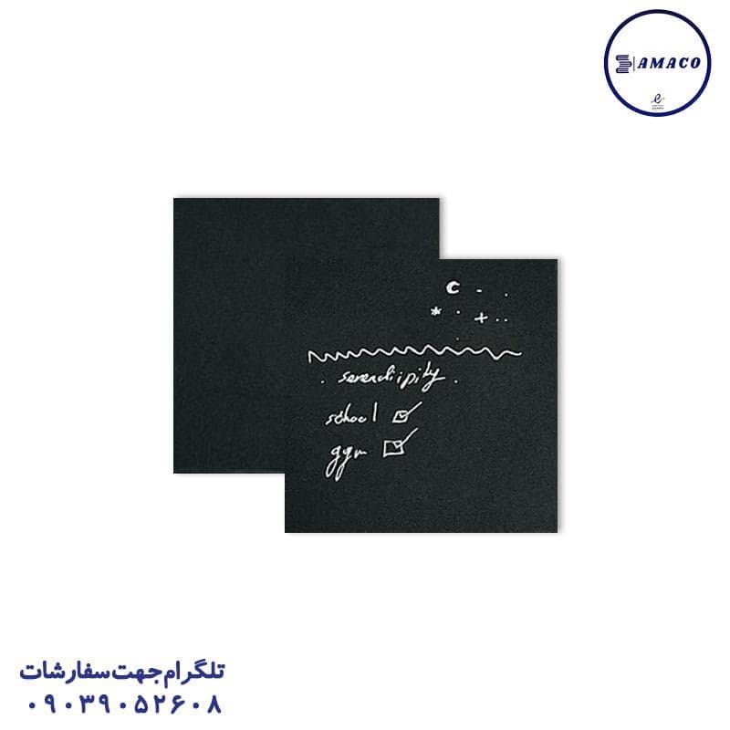 xin – استیک نوت 76*76 مشکی