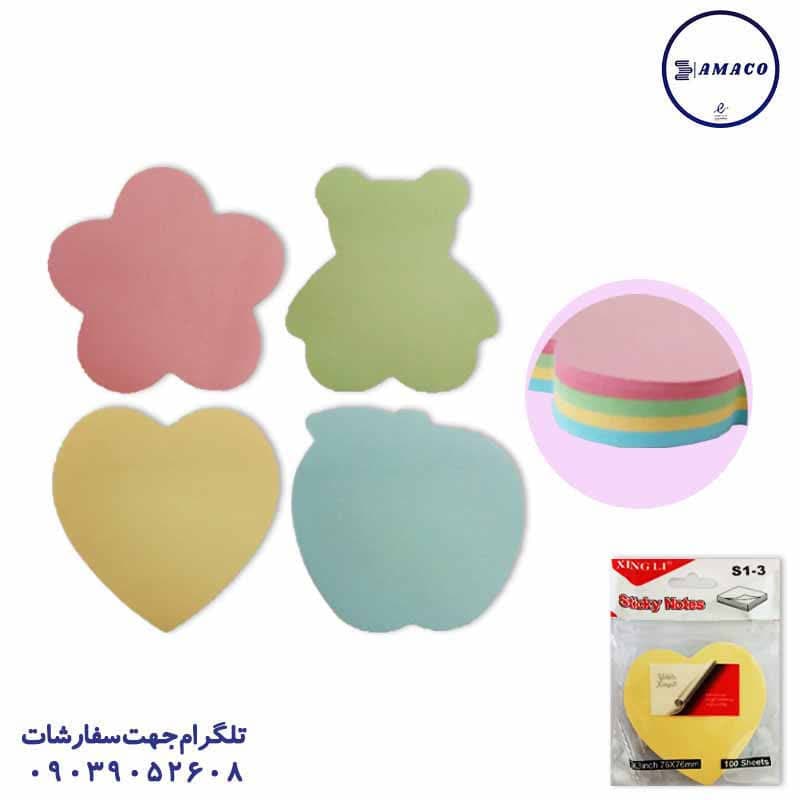 xin – استیک نوت عروسکی