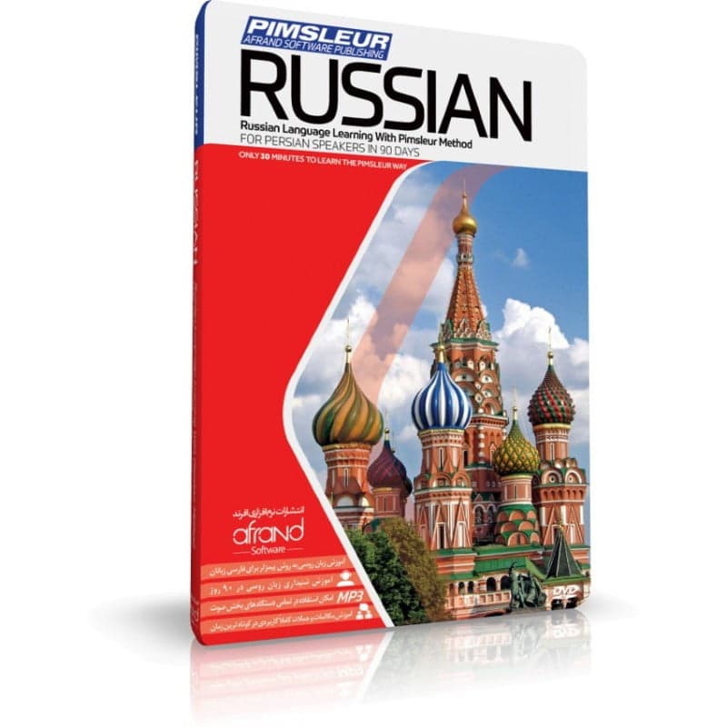 کتاب Pimsleur Russian