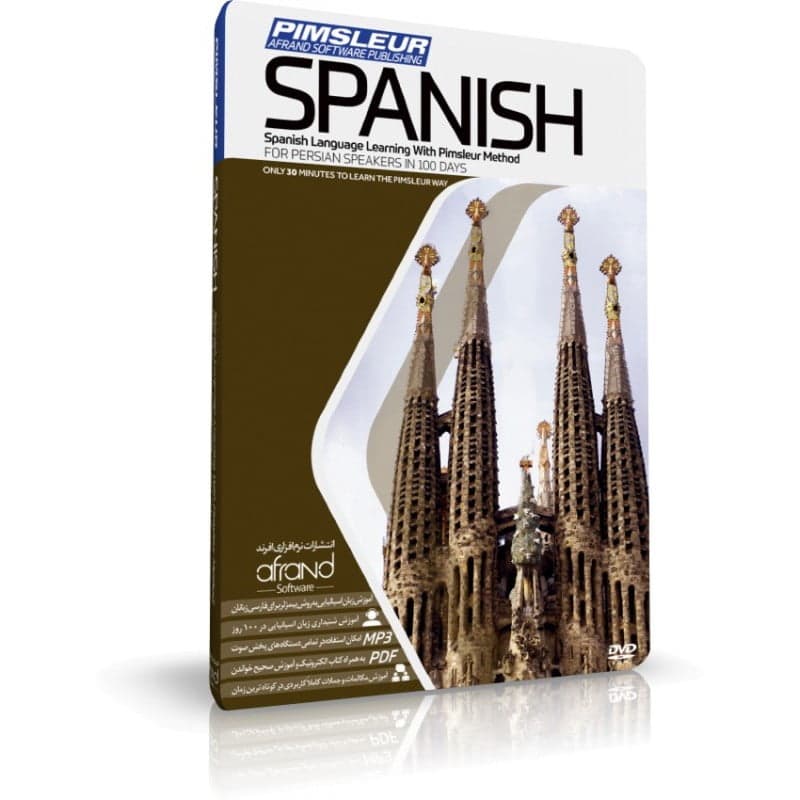 کتاب Pimsleur Spanish