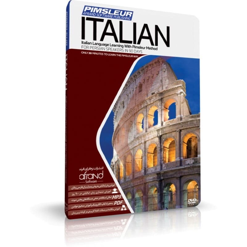 کتاب Pimsleur Italian